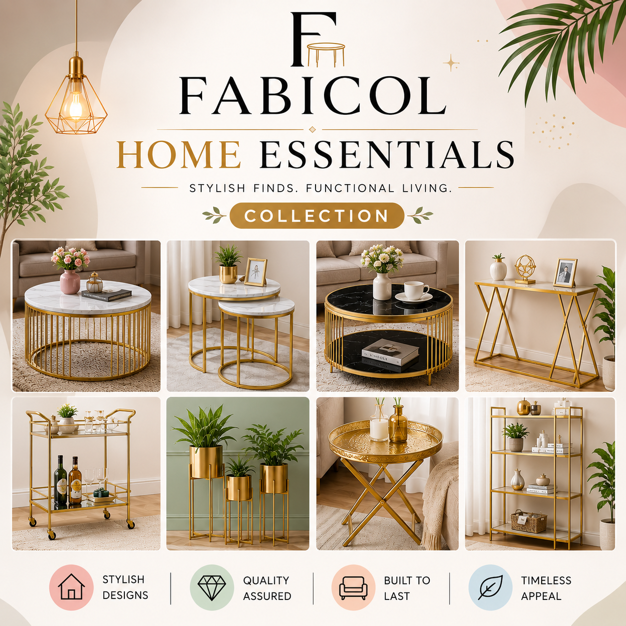 Home Essentials